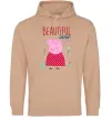 Женская толстовка (худи) Beatiful mummy pig Песочный фото