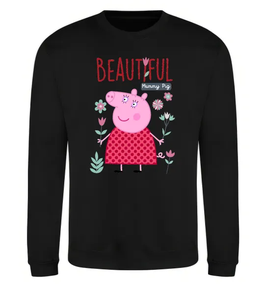 Свитшот Beatiful mummy pig Черный фото