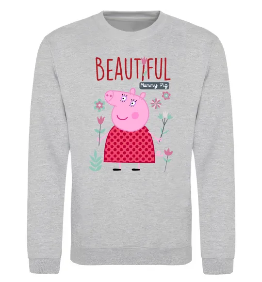 Свитшот Beatiful mummy pig Серый меланж фото