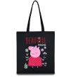 Эко-сумка Beatiful mummy pig Черный фото