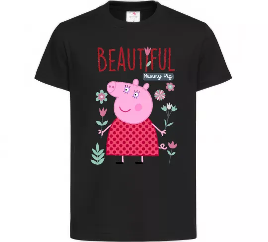 Дитяча футболка Beatiful mummy pig Чорний фото