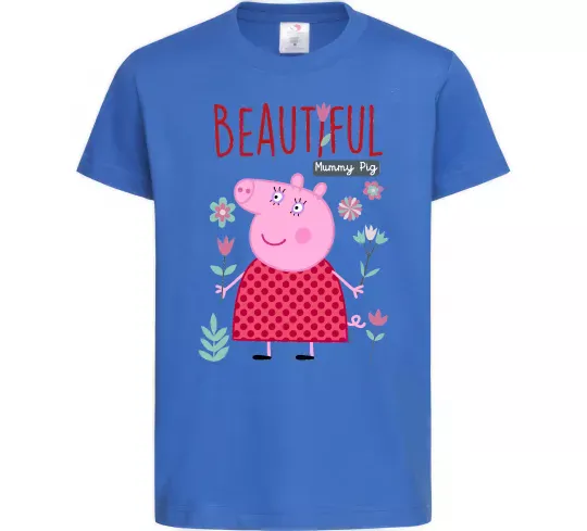 Дитяча футболка Beatiful mummy pig Яскраво-синій фото