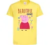 Дитяча футболка Beatiful mummy pig Лимонний фото