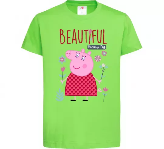 Дитяча футболка Beatiful mummy pig Лаймовий фото