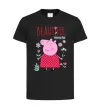Детская футболка Beatiful mummy pig Черный фото