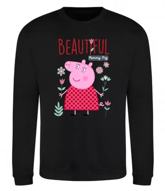 Свитшот Beatiful mummy pig Черный фото