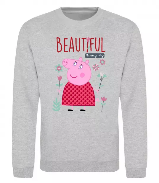 Свитшот Beatiful mummy pig Серый меланж фото