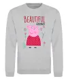 Свитшот Beatiful mummy pig Серый меланж фото