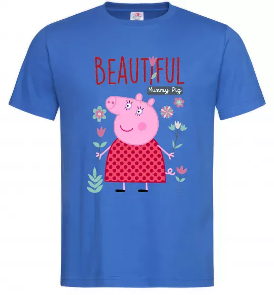 Мужская футболка Beatiful mummy pig Ярко-синий фото