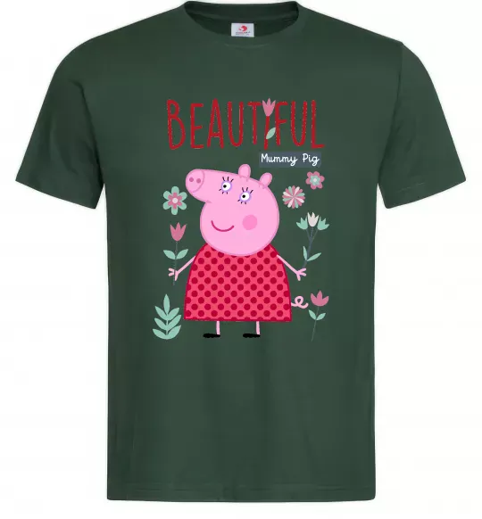 Мужская футболка Beatiful mummy pig Темно-зеленый фото