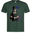 Чоловіча футболка Wednesday this is my happy face Темно-зелений Чоловіча футболка Wednesday this is my happy face Темно-зелений фото