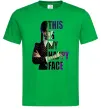 Чоловіча футболка Wednesday this is my happy face Зелений Чоловіча футболка Wednesday this is my happy face Зелений фото
