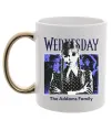 Чашка з кольоровою ручкою Wednesday The Addams family Золото фото