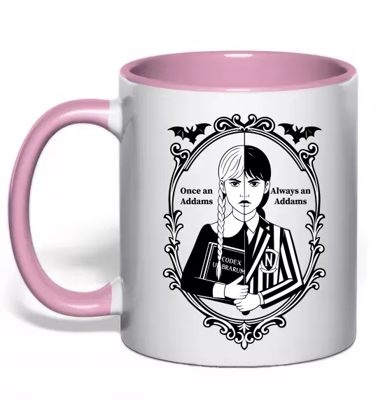 Чашка с цветной ручкой Wednesday once an Addams always an Addams Нежно розовый фото