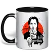 Чашка з кольоровою ручкою Wednesday I hate everything Чорний фото