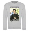 Свитшот Wednesday Addams retro Серый меланж фото