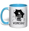 Чашка с цветной ручкой Wednesday з парасолькою Голубой фото