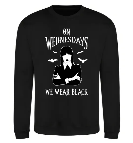 Свитшот On Wednesday we wear black силует Черный фото