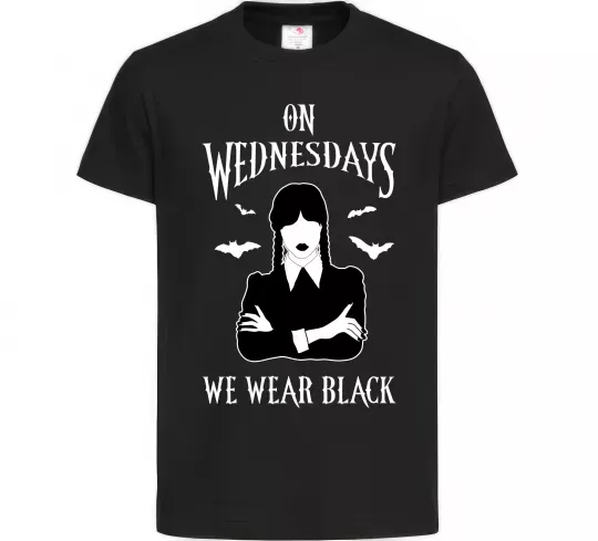 Детская футболка On Wednesday we wear black силует Черный фото