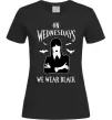 Жіноча футболка On Wednesday we wear black силует Чорний фото