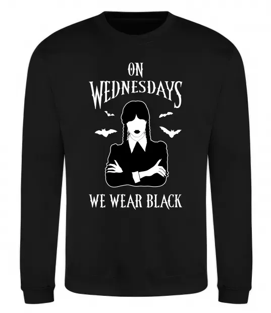 Свитшот On Wednesday we wear black силует Черный фото