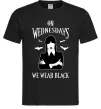 Чоловіча футболка On Wednesday we wear black силует Чорний фото