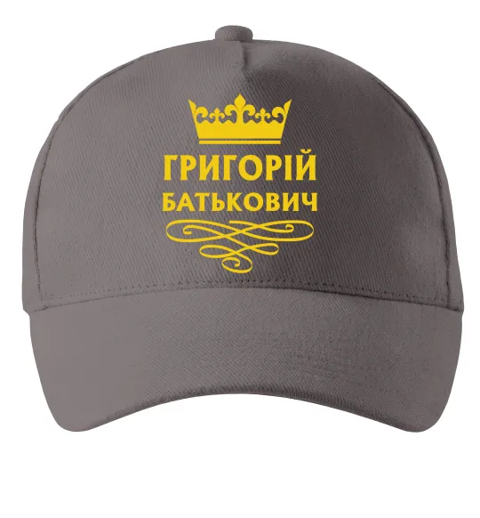 Кепка Григорій Батькович, колір - чорний Серый фото