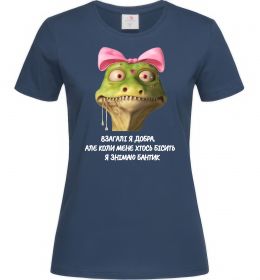 Жіноча футболка Взагалі я добра змія, розмір - S