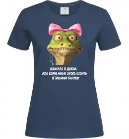 Жіноча футболка Взагалі я добра змія, розмір - S Темно-синій фото