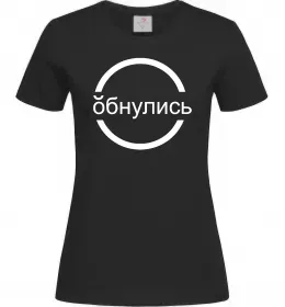 Жіноча футболка