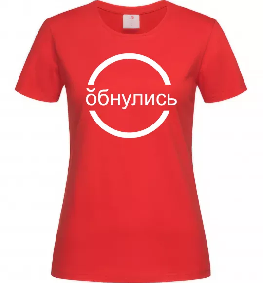 Женская футболка обнулись Красный фото