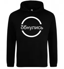 Чоловіча толстовка (худі)