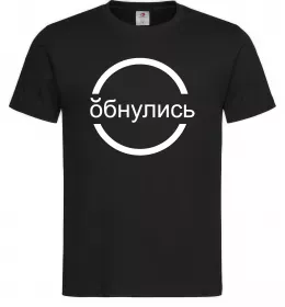 Чоловіча футболка