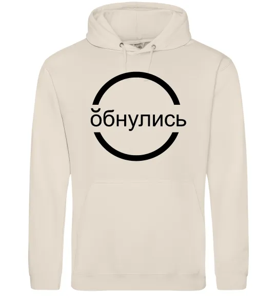 Жіноча толстовка (худі) обнулись Таш фото