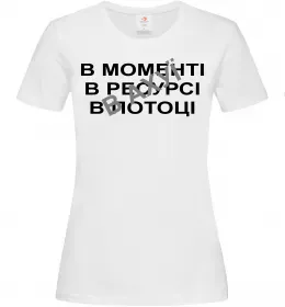 Женская футболка Женская футболка