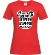 Женская футболка Fuckoff Красный Женская футболка Fuckoff Красный фото