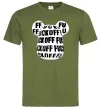 Мужская футболка Fuckoff Оливковый фото
