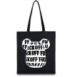 Эко-сумка Fuckoff Черный Эко-сумка Fuckoff Черный фото