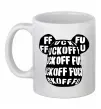 Чашка керамическая Fuckoff Белый фото