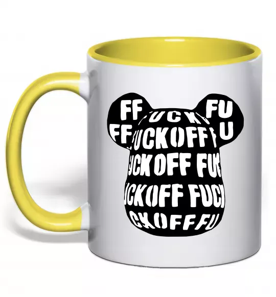 Чашка с цветной ручкой Fuckoff Солнечно желтый фото