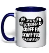 Чашка с цветной ручкой Fuckoff Глубокий темно-синий фото