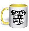 Чашка с цветной ручкой Fuckoff Лимонный фото