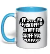 Чашка с цветной ручкой Fuckoff Голубой фото