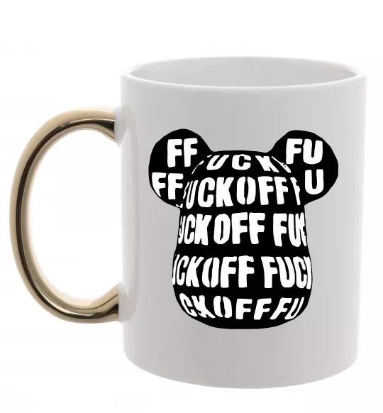 Чашка с цветной ручкой Fuckoff Золото фото