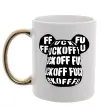 Чашка с цветной ручкой Fuckoff Золото фото