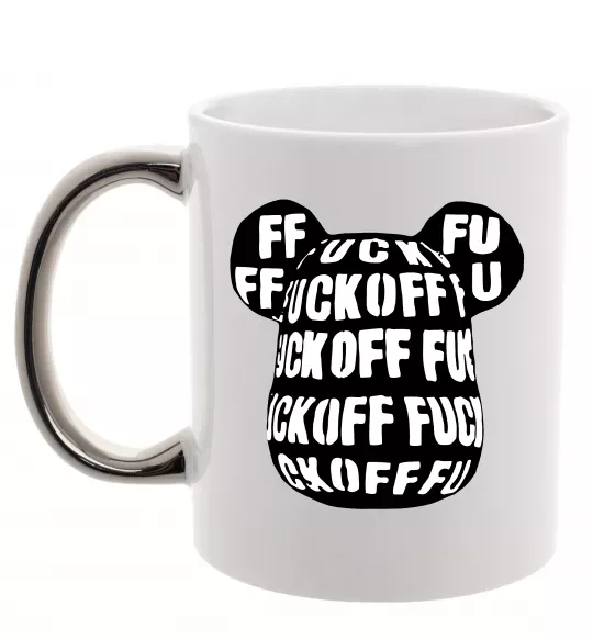 Чашка с цветной ручкой Fuckoff Серебро фото