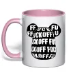 Чашка с цветной ручкой Fuckoff Нежно розовый фото