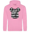 Женская толстовка (худи) Fuckoff Розовый фото