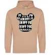 Женская толстовка (худи) Fuckoff Песочный фото