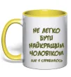 Чашка з кольоровою ручкою Не легко бути найкращим чоловіком Лимонний фото